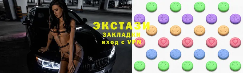 Ecstasy Philipp Plein  Горнозаводск 