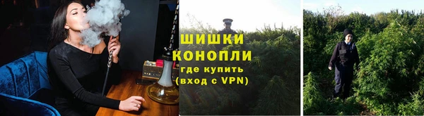 кокаин VHQ Володарск